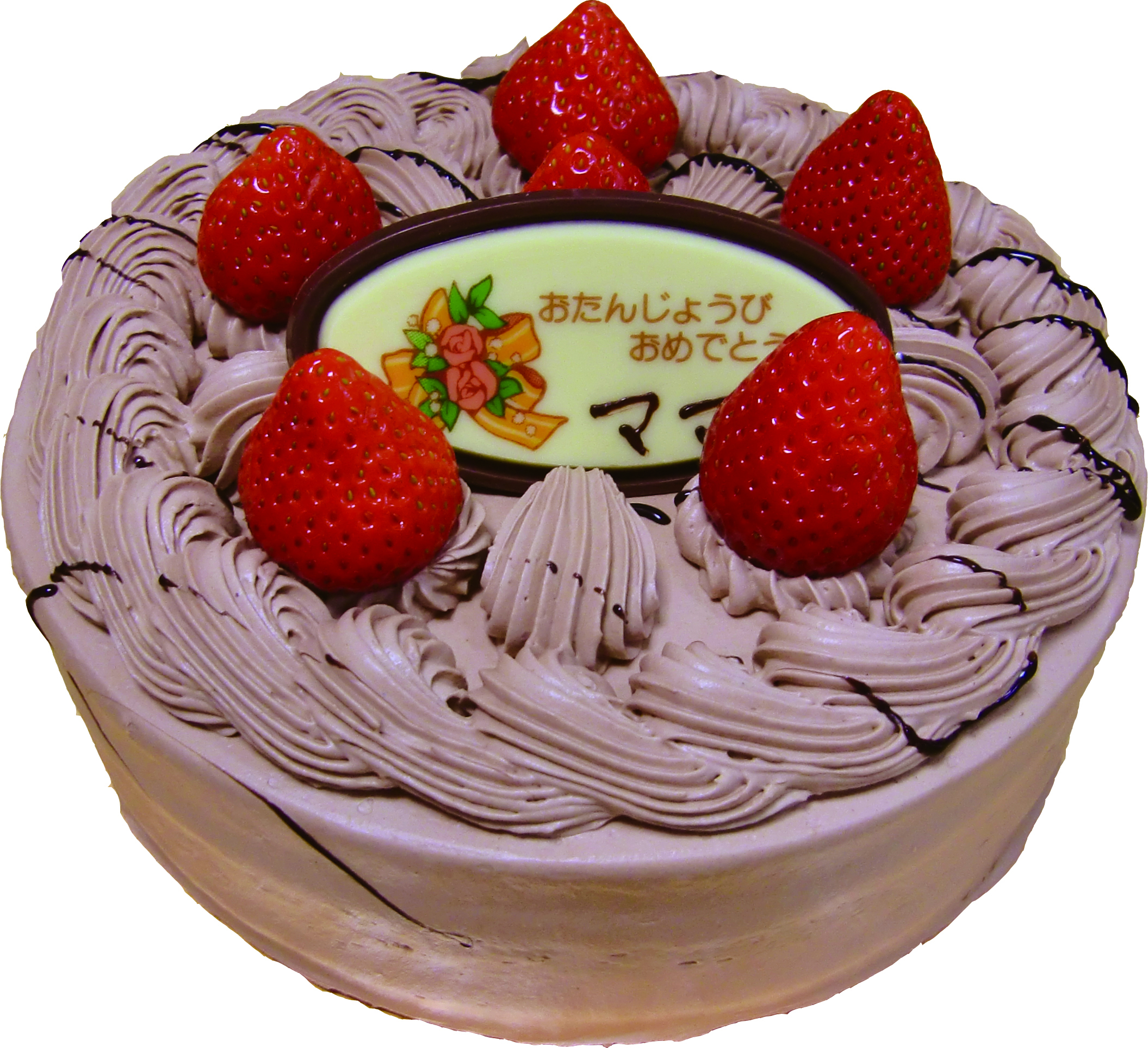 �`���R���N���[��